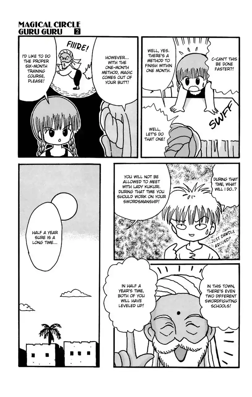 Mahoujin Guru Guru Chapter 16 23